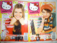 Отдается в дар Hello Kitty