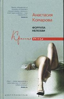 Отдается в дар Интересные книги