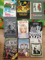 Отдается в дар книги солянка