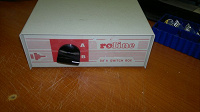 Отдается в дар Roline data switch box DB09