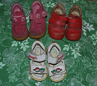 Отдается в дар Детская обувь 21-22 размера