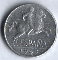 Отдается в дар Монета Испании 1947г.