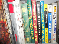 Отдается в дар Книжные войны. Эпизод IV: Познавательная надежда