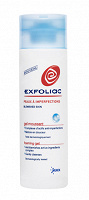 Отдается в дар Exfoliac очищающий пенящийся гель для проблемной кожи (Peaux a imperfections gel moussant)