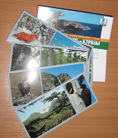 Отдается в дар Набор открыток «Мир животных Сахалин-Курилы»
