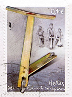 Отдается в дар Греческие марки 2012
