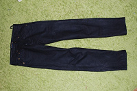 Отдается в дар Кожаные брюки 40-42 рос. размер. Рост 165.