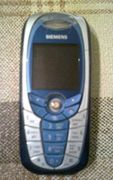 Отдается в дар Телефон Siemens C65
