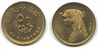 Отдается в дар 50 piastres & 20 eurocent