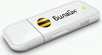 Отдается в дар USB-модем Beeline