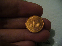 Отдается в дар 25 сатангов Тайланд 2009