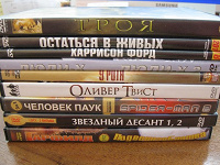 Отдается в дар DVD диски с фильмами и мультом