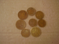 Отдается в дар Монеты Таджикистана