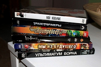 Отдается в дар DVD диск -киношка