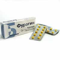 Отдается в дар Фуралгин