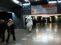 Отдается в дар Проведу в метро во время ОВ на ст. м. «Трубная»