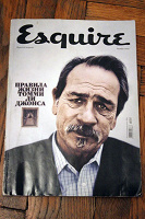 Отдается в дар Esquire ноябрь 2007