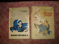 Отдается в дар Много книг