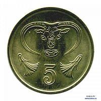 Отдается в дар 5 cyprus