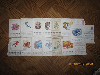 Отдается в дар Советские конверты.