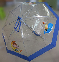 Отдается в дар Зонтик для детишек