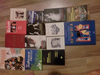 Отдается в дар книги