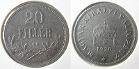 Отдается в дар 20 филлеров 1920