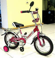 Отдается в дар Велосипед детский скаут