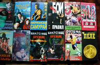 Отдается в дар VHS видеокассеты