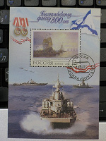 Отдается в дар По морям и океанам