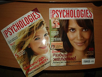 Отдается в дар Журналы Psychologies