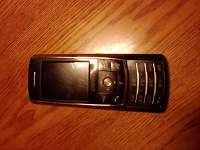 Отдается в дар Мобильник samsung d-800