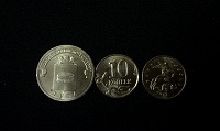 Отдается в дар Монеты: Луга и 10 копеек 2012 год