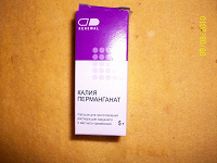 Отдается в дар марганцовка