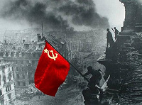 Отдается в дар 50 лет Победы