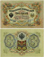 Отдается в дар Дар, для боннистов