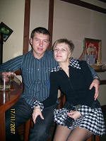 Отдается в дар Платице