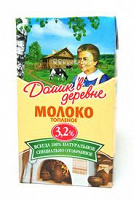 Отдается в дар Молоко топленое