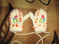 Отдается в дар Детские рукавички