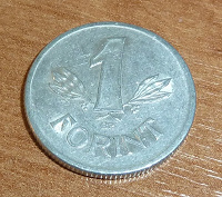 Отдается в дар Монета, Венгрия
