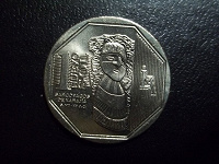 Отдается в дар 1 новый соль 2010г. Монета из серии «Богатство и гордость Перу».