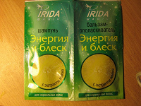 Отдается в дар разные пробники