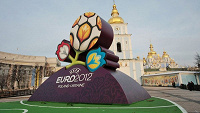 Отдается в дар ЕВРО 2012