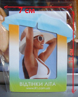 Отдается в дар магнит на холодильник