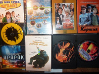 Отдается в дар DVD — кино