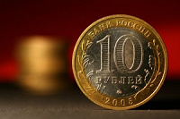 Отдается в дар 10 рублей