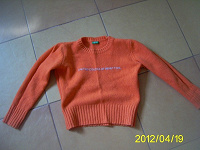 Отдается в дар свитер для девочки… или мальчика=)))
