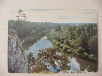 Отдается в дар Старые открытки