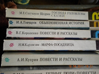 Отдается в дар Книги, много, разные