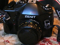 Отдается в дар фотоаппарат ZENIT -212к